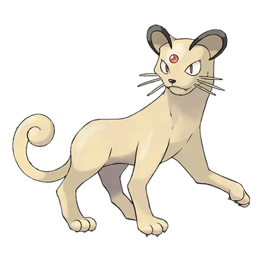 Official artwork of Persian